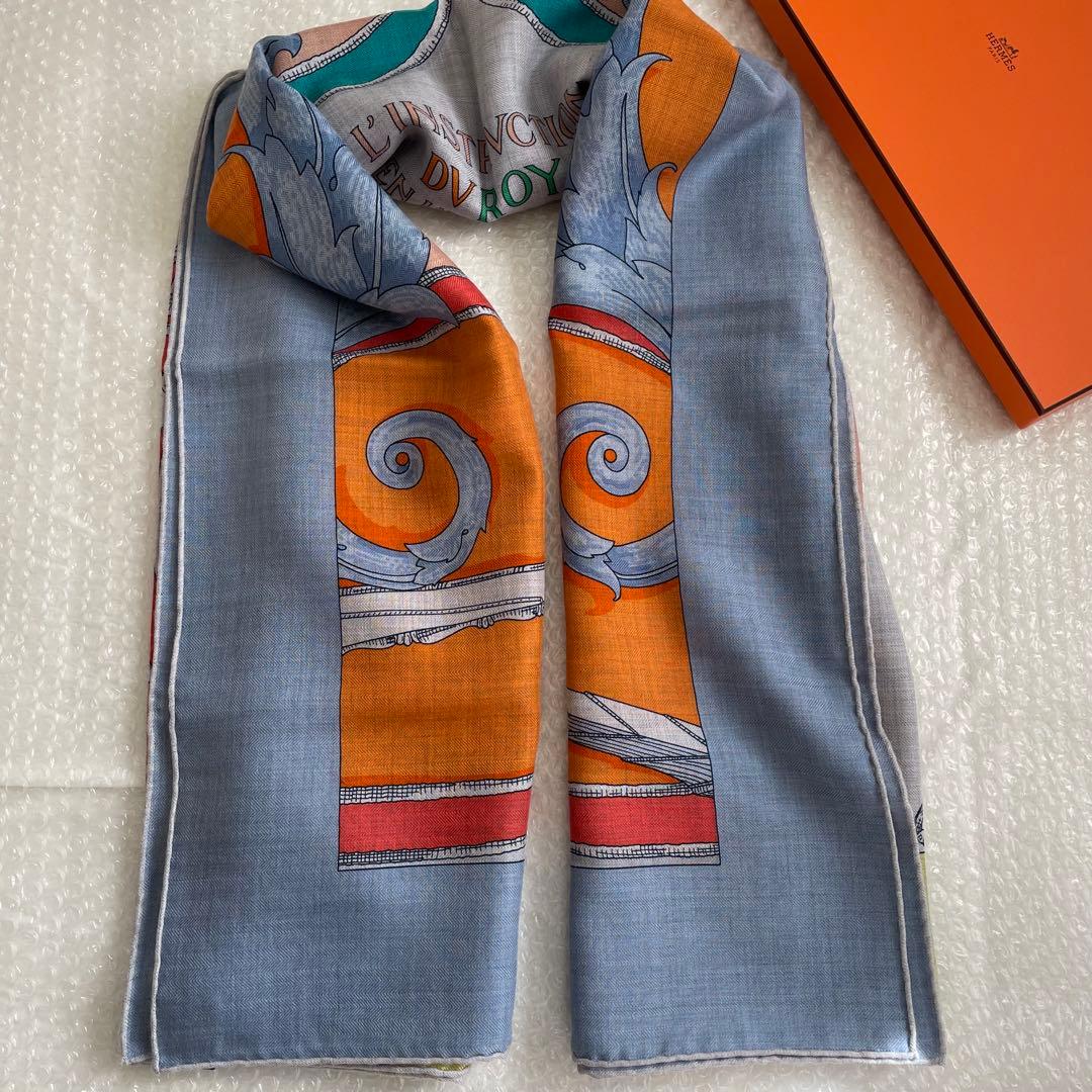 エルメス カレジェアン 帝王学・バヤデール カシシル スカーフ 140