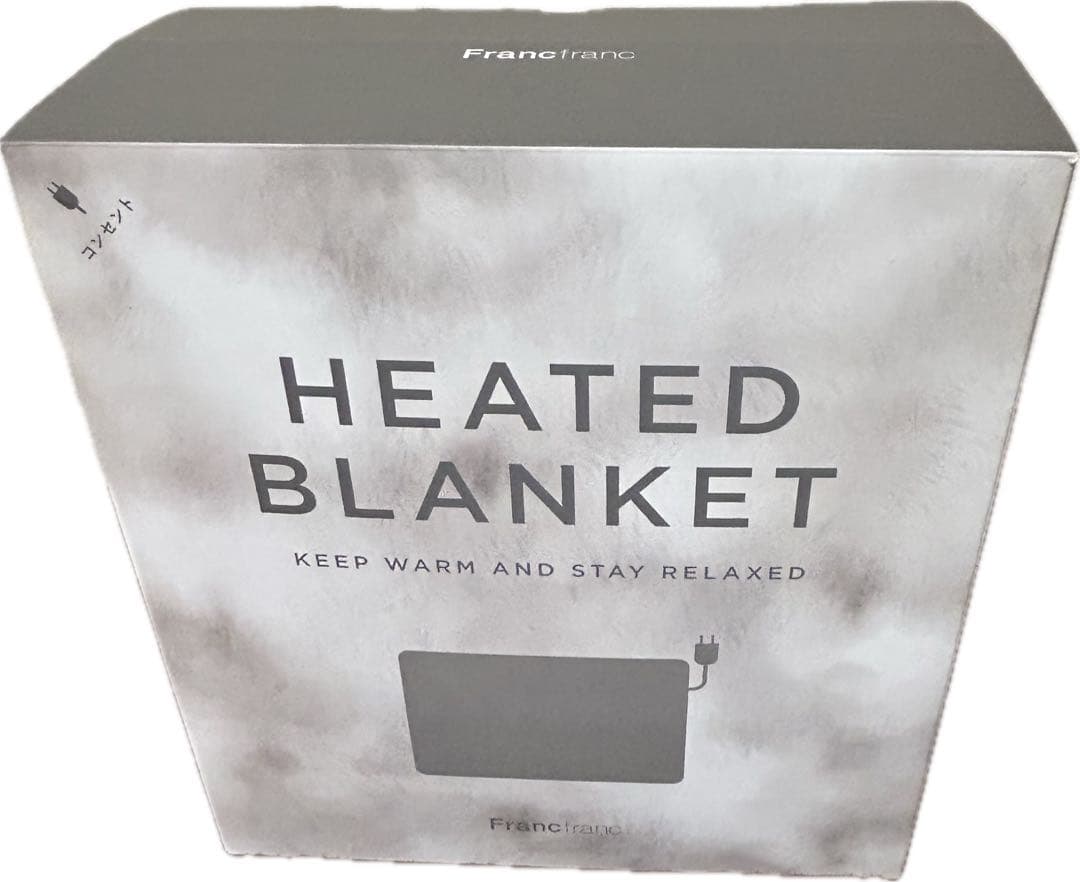 【新品未使用】Francfranc ヒーター付きブランケット GLAY 購入証明 新品未使用】Francfranc ヒーター付きブランケット GLAY 購入証明