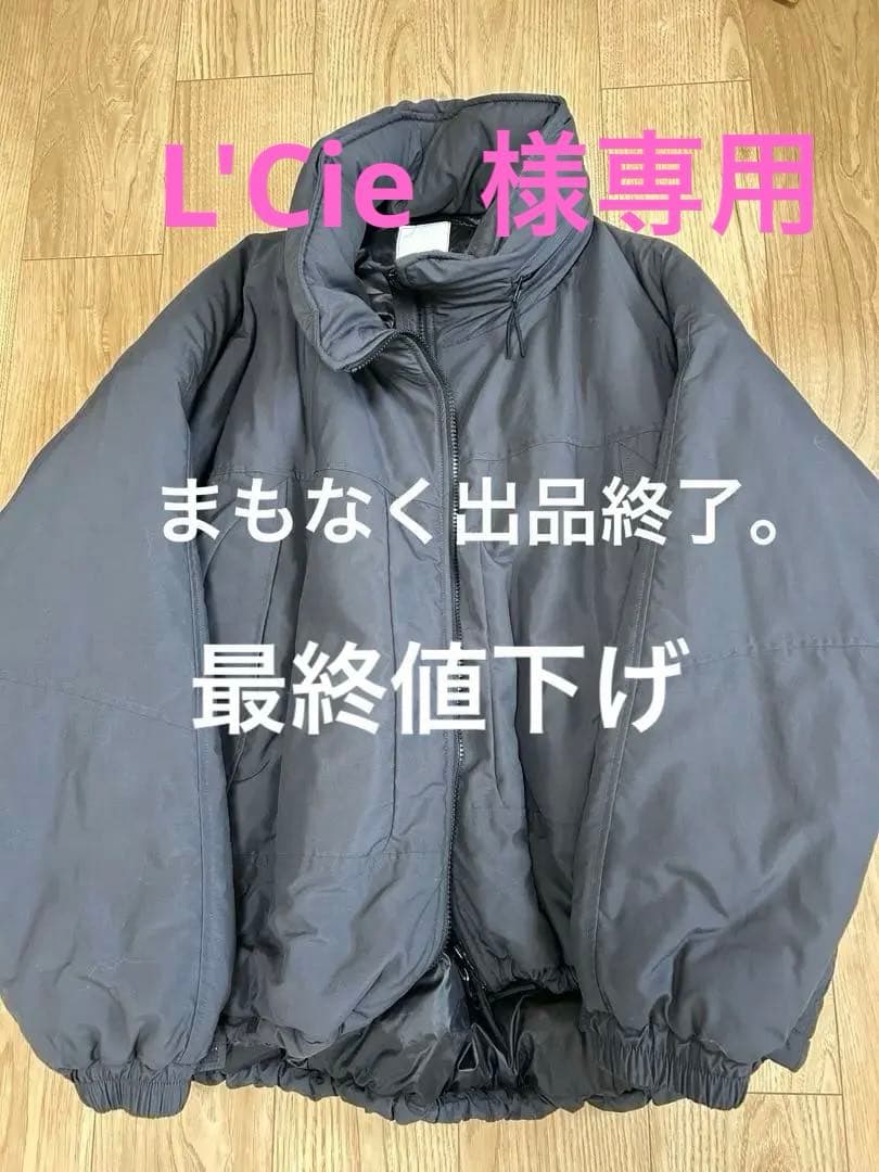 ジャケット・アウター MADE IN STANDARD MONSTER JACKET M made in standard（メイドインスタンダード） ダウンジャケット ダウン