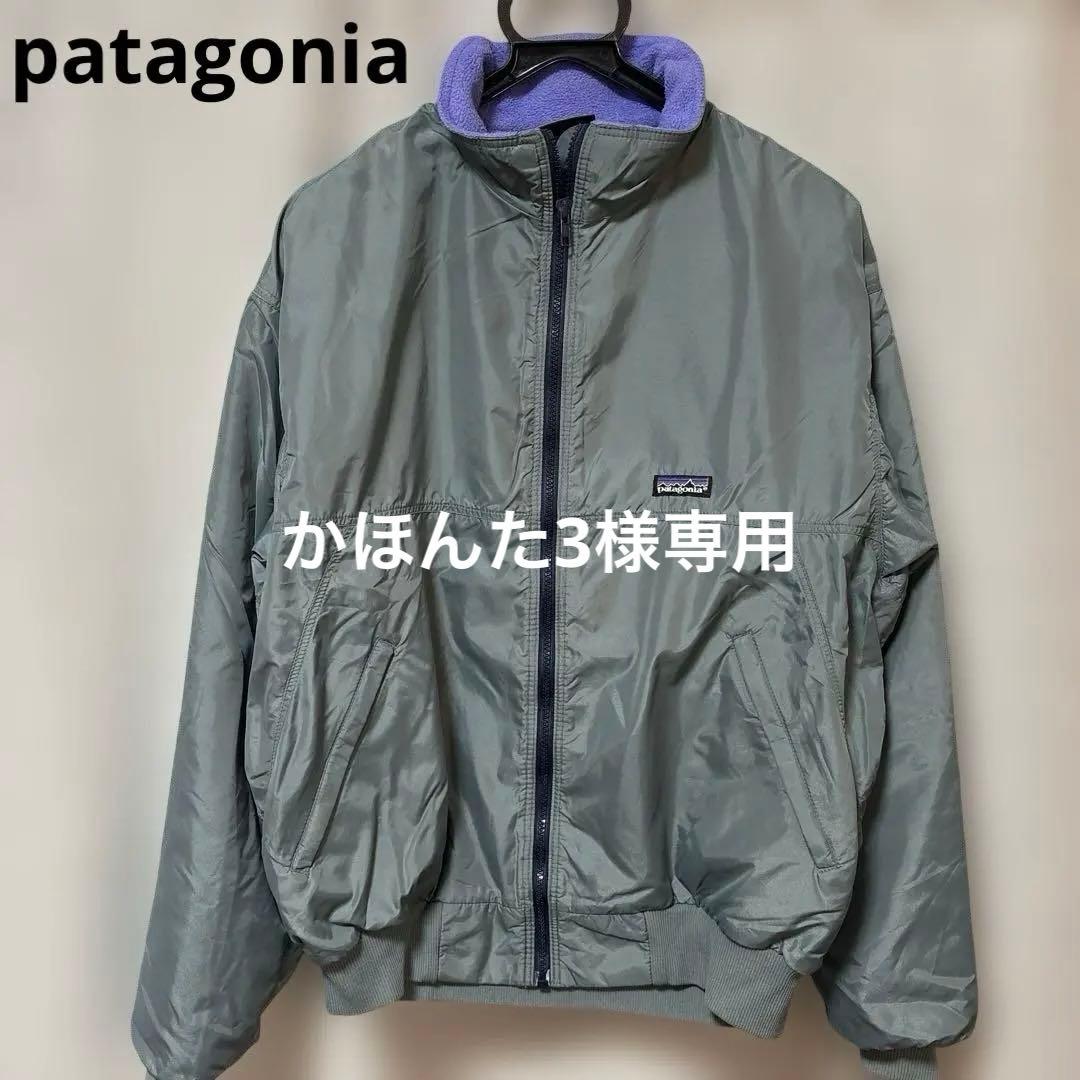 patagonia 80s シェルドシンチラジャケット made in USA - メルカリ