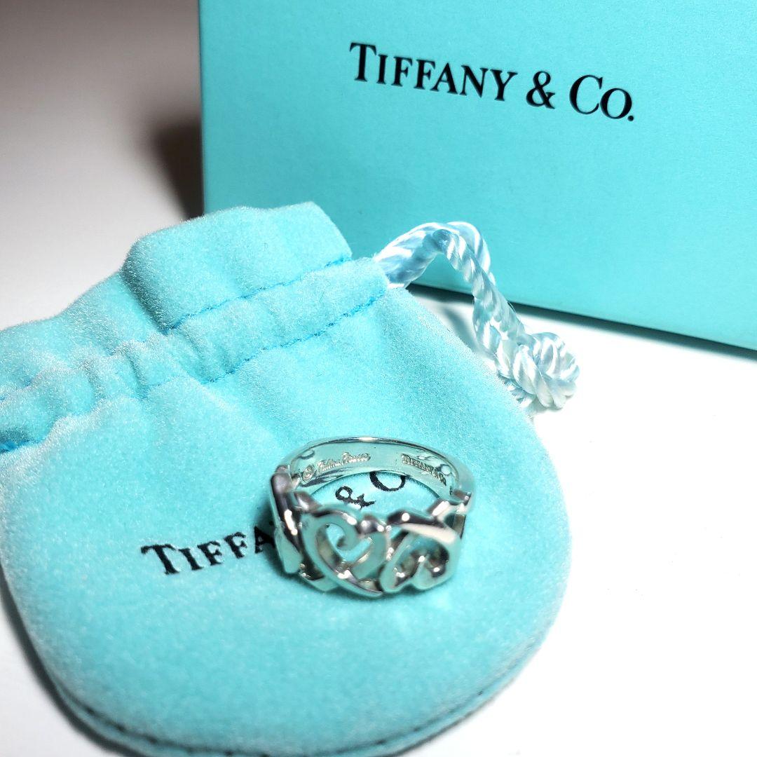 6.5号箱・巾着つき】 ティファニー トリプルラビングハート - メルカリ