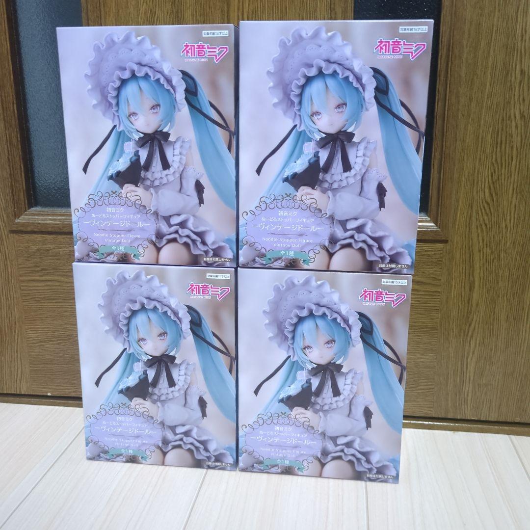 初音ミク ぬーどるストッパー　フィギュア　ヴィンテージドール 4個セット 初音ミク」がヴィンテージドールデザインでぬーどるストッパー