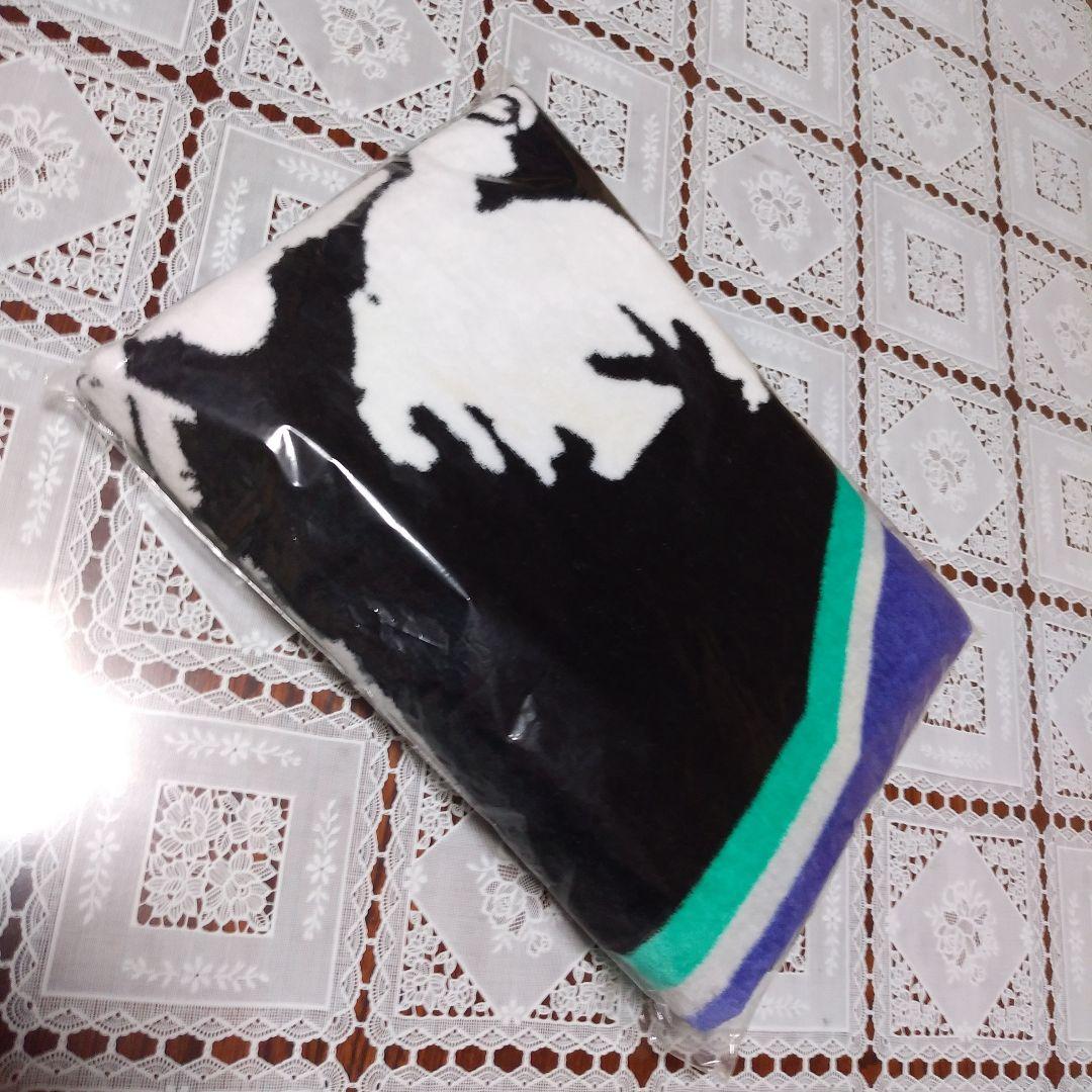 ☆ねんきんBOY☆