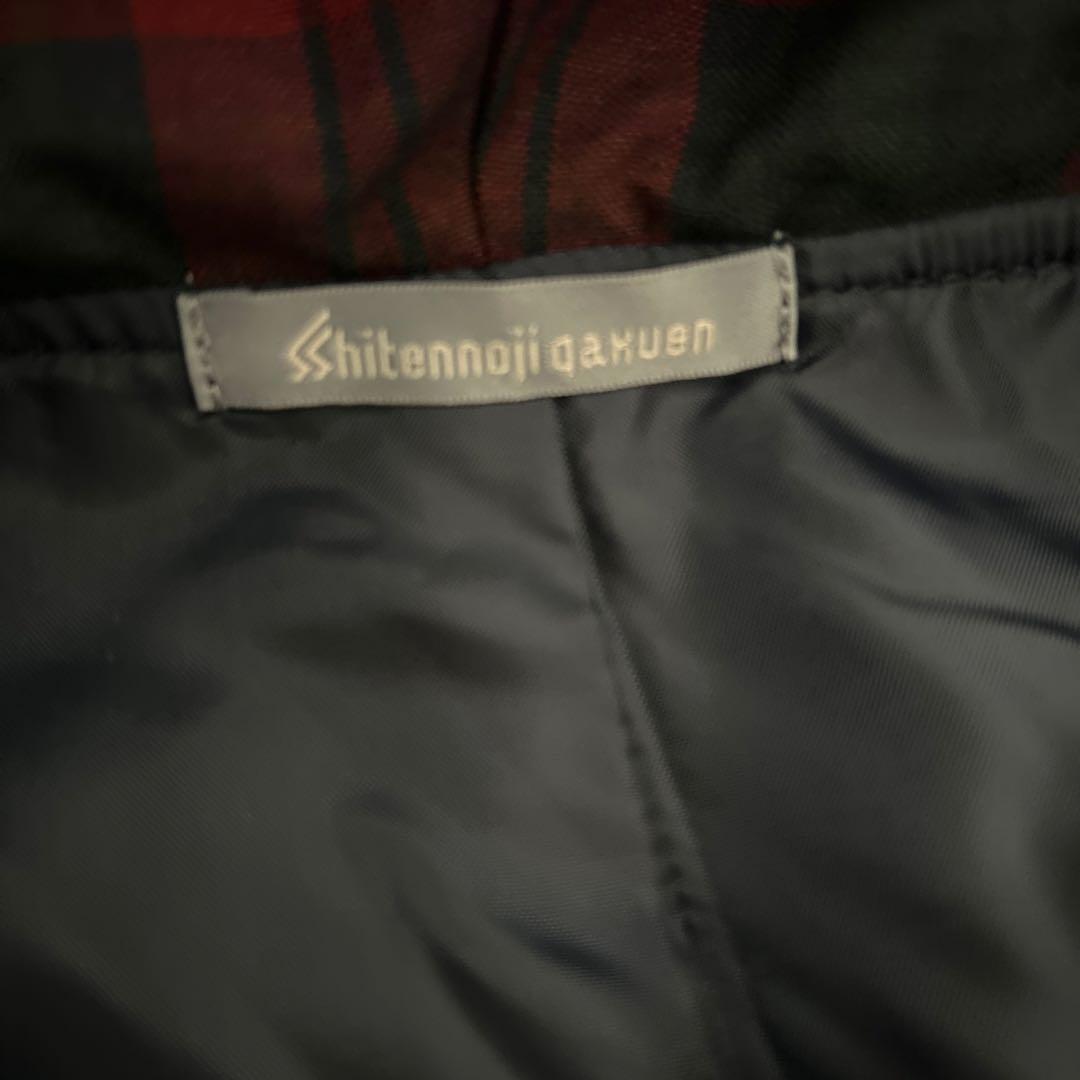 四天王寺中学高校指定制服ダッフルコートS 大阪 - メルカリ