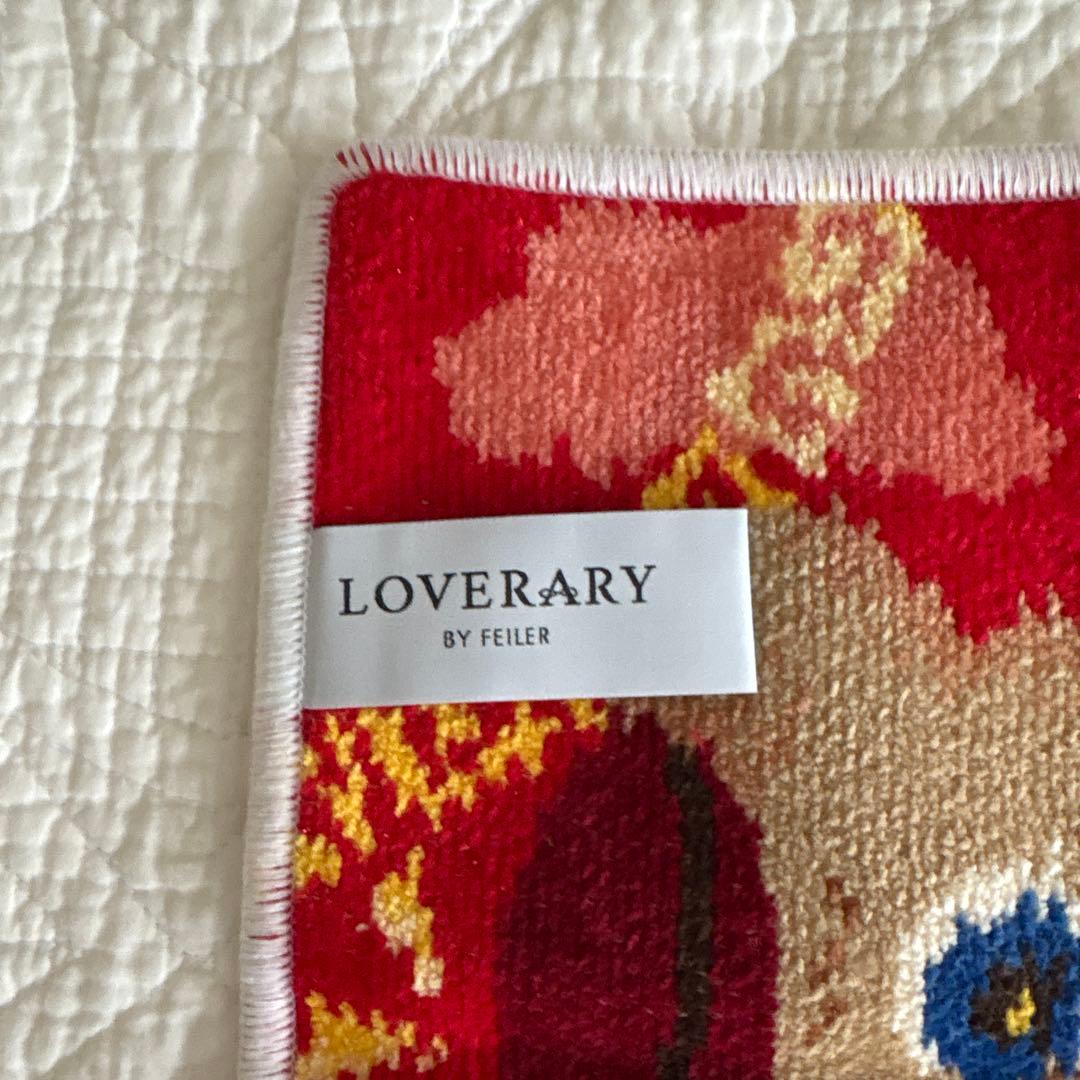 新品フェイラー/ルクアイーレ大阪限定/ニコ551アルトキ！未使用品