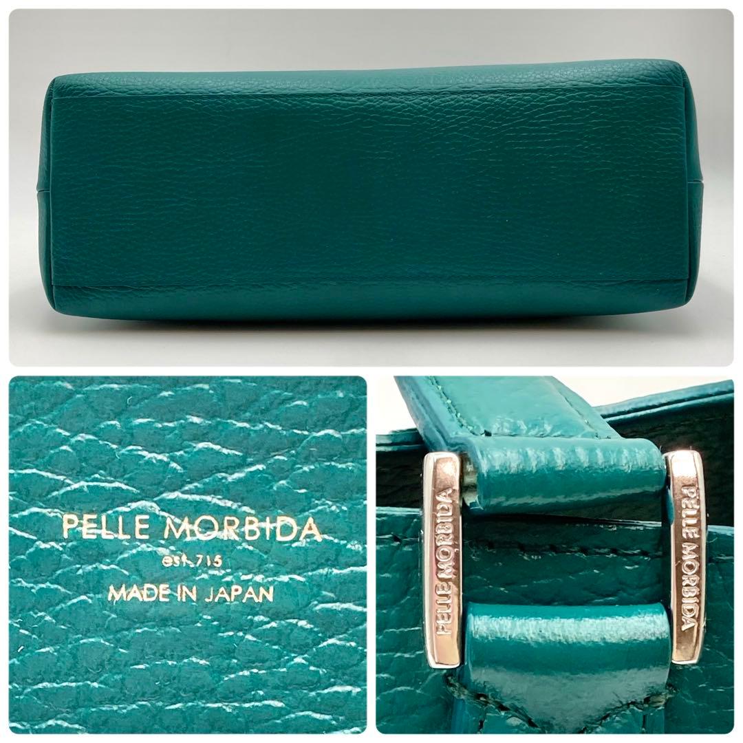 masa様専用✨ペッレモルビダ テーラマリーナ ミニトートバッグ 緑系