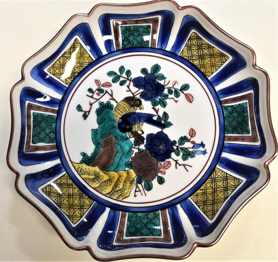 d*e様 蒙古タンメン中本 旧冷やし丼ぶり