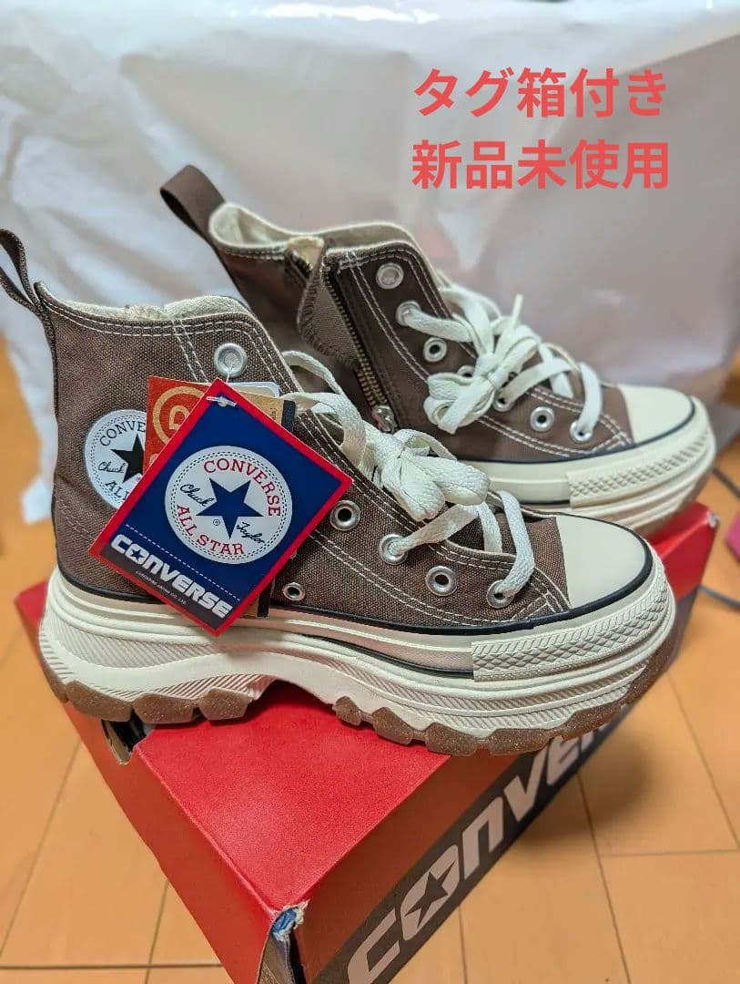 オールスター トレックウエーブ CB HI 厚底 ハイカット コンバース 楽天市場】[ 3/1 はワンダフルデー!ポイント5倍!] 【コンバース