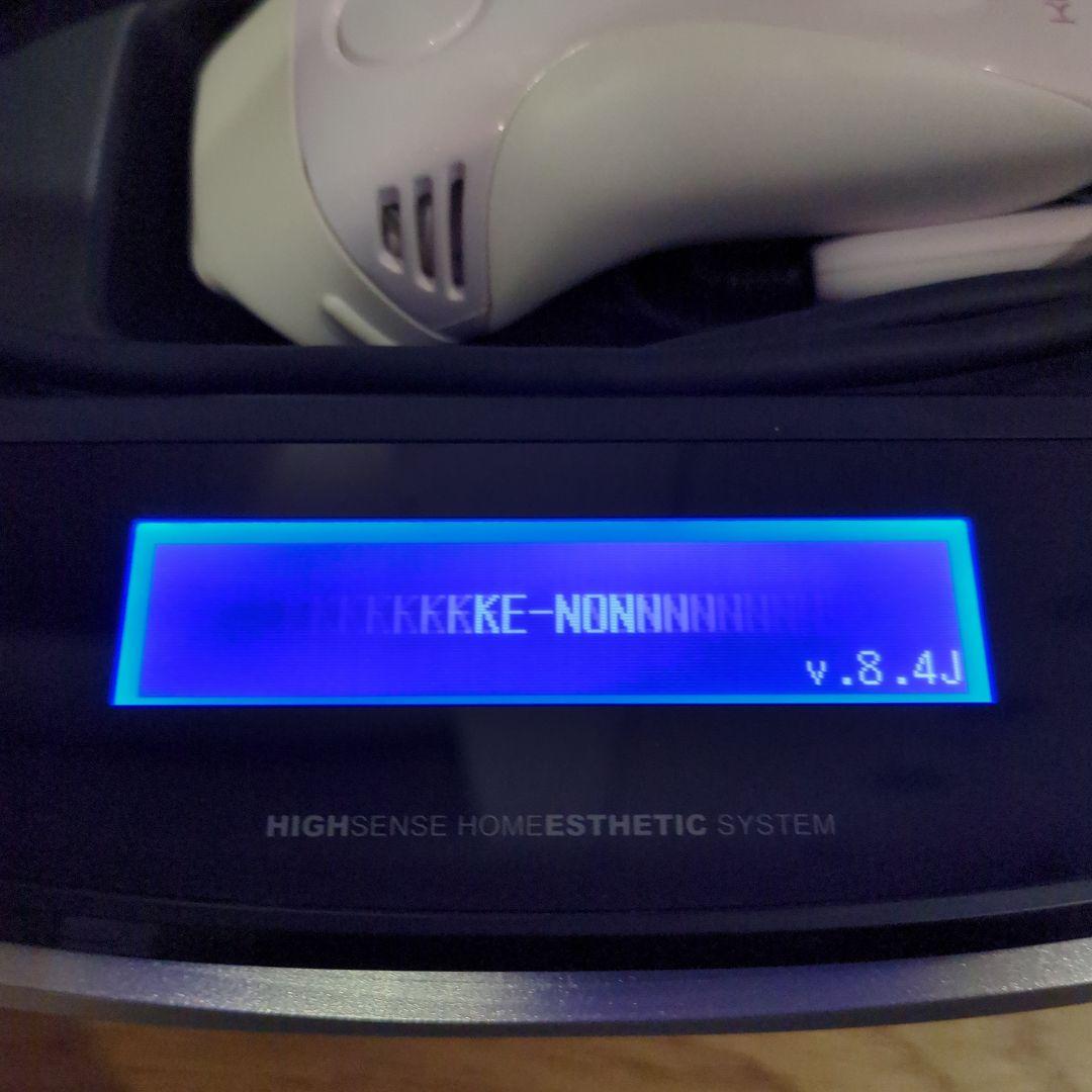 美品 ケノン フラッシュ式脱毛器 NIPL-2080 Ver.8.4 - メルカリ