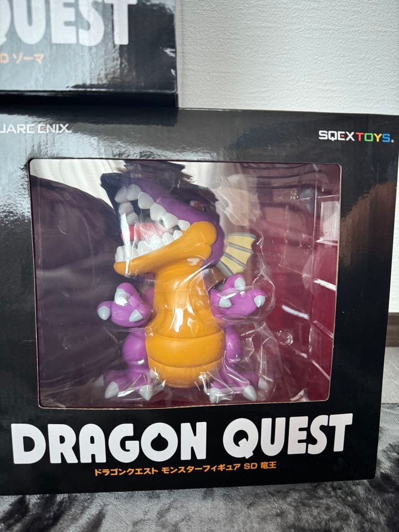 ハ*ス様 ドラゴンクエスト SDフィギュア 竜王、シドー、ゾーマ3体