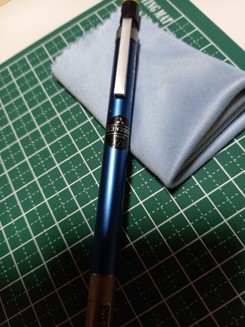 こ*い様 廃盤　ハイユニ　Hi-uni　3051FFシャープペンシル 0.3mm