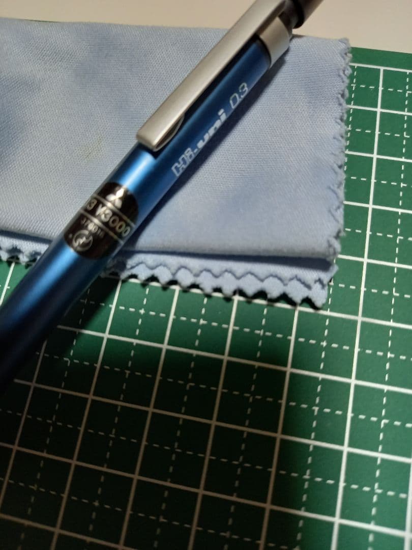 こ*い様 廃盤　ハイユニ　Hi-uni　3051FFシャープペンシル 0.3mm