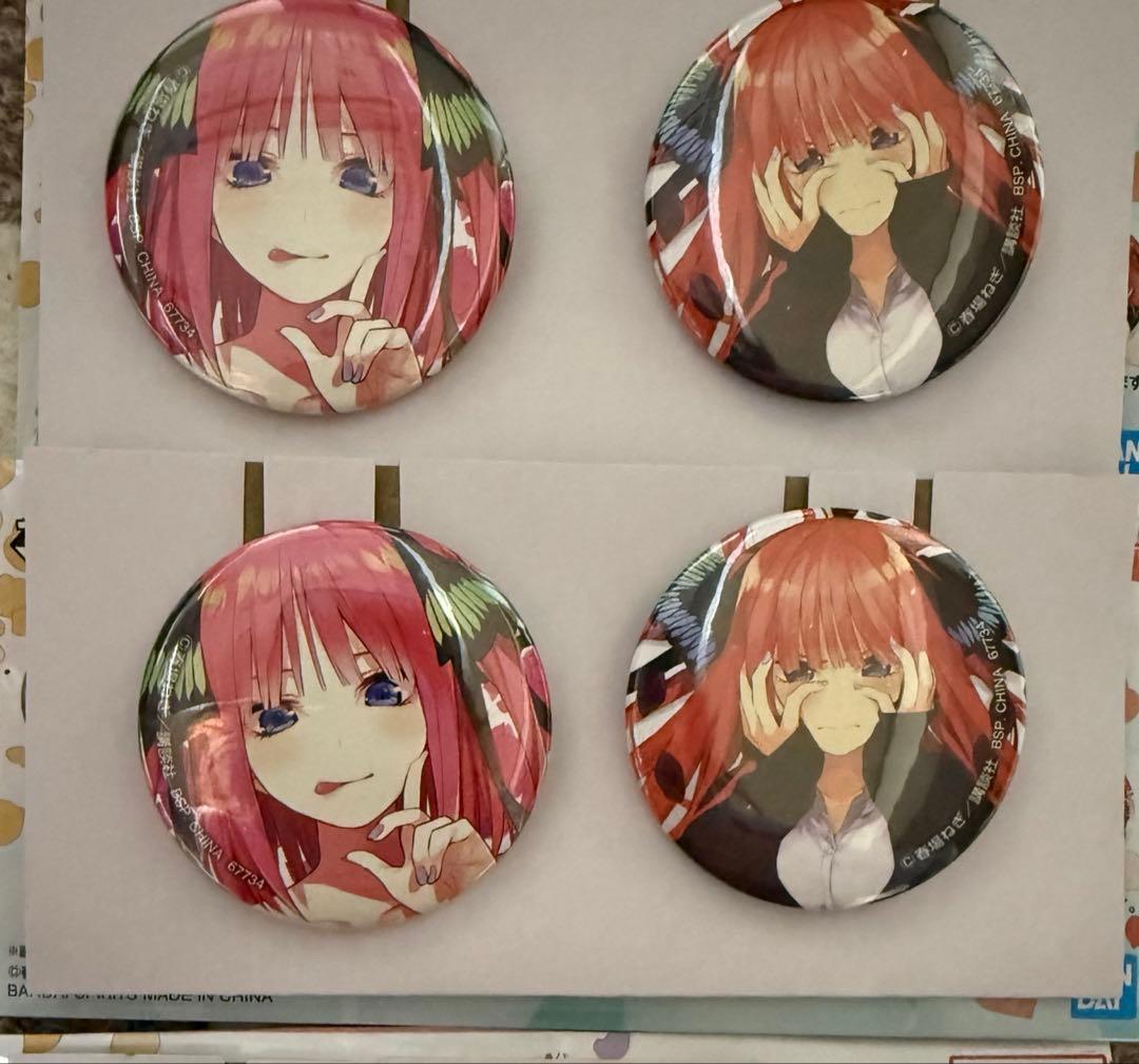 一番くじ 五等分の花嫁 中野ニ乃 缶バッジセット 2点セット - メルカリ