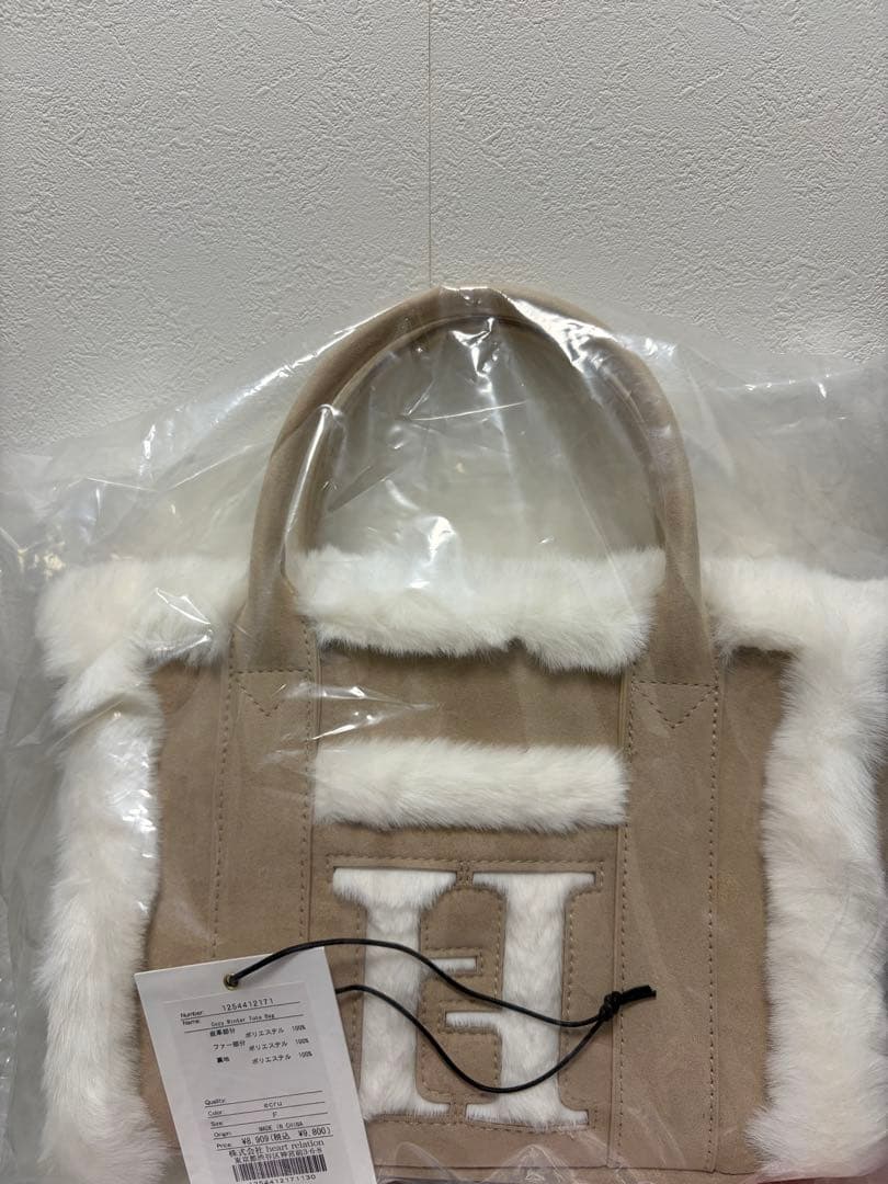 Her lip to Cozy Winter Tote Bag - メルカリ