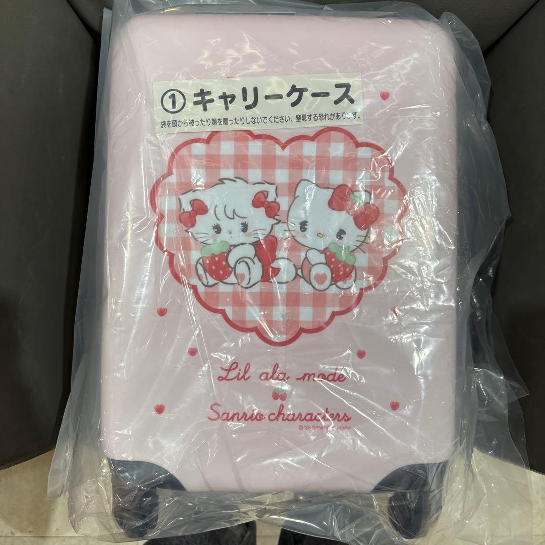 サンリオ mikko キャリーケース 当たりくじ - メルカリ