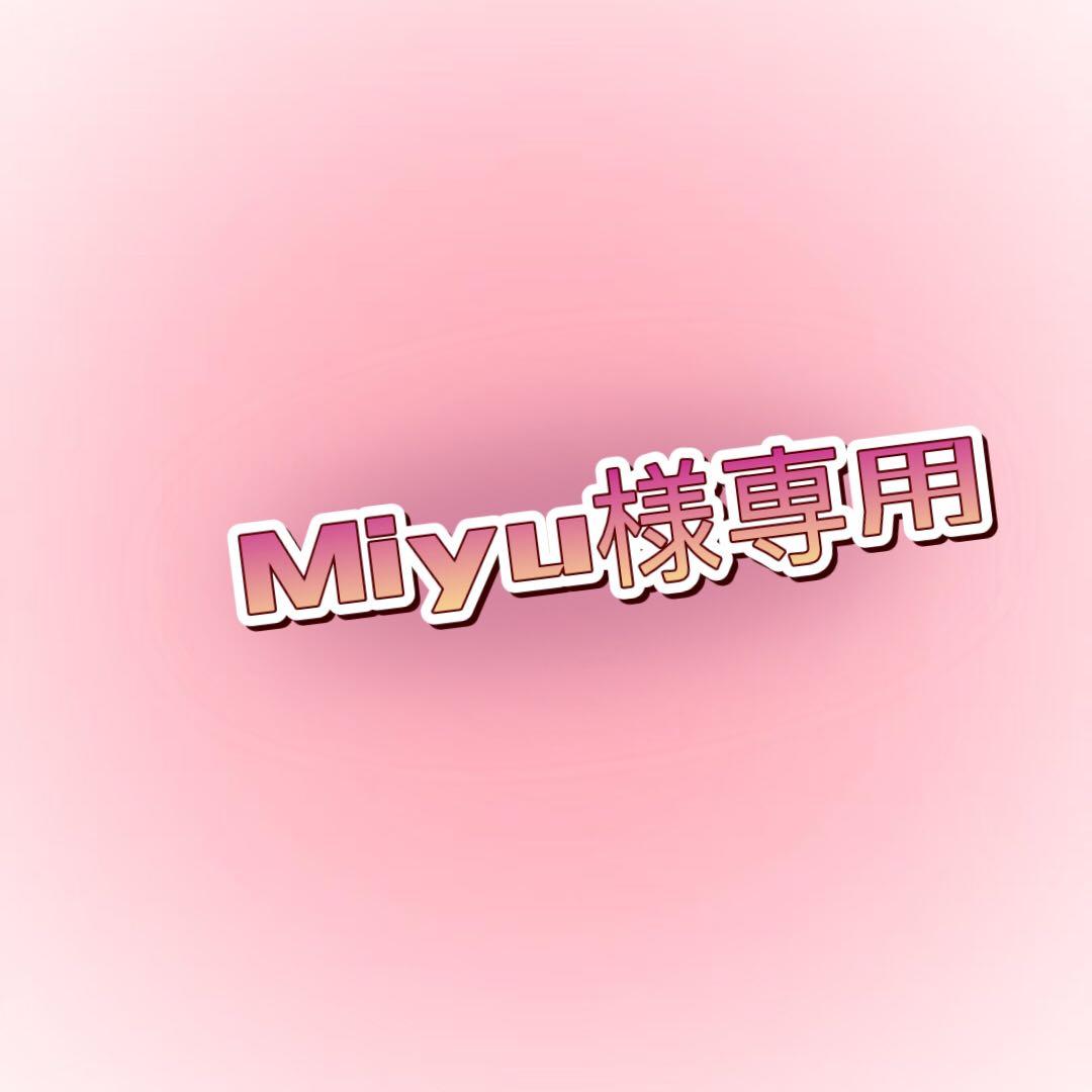 イラスト Miyu 光&対立 」|MiyUのイラスト