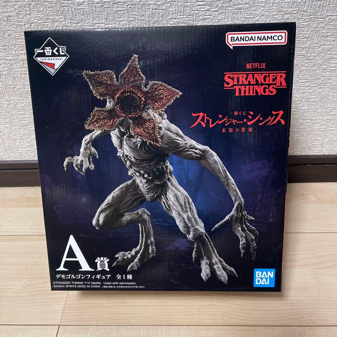 ストレンジャーシングス A賞 - メルカリ