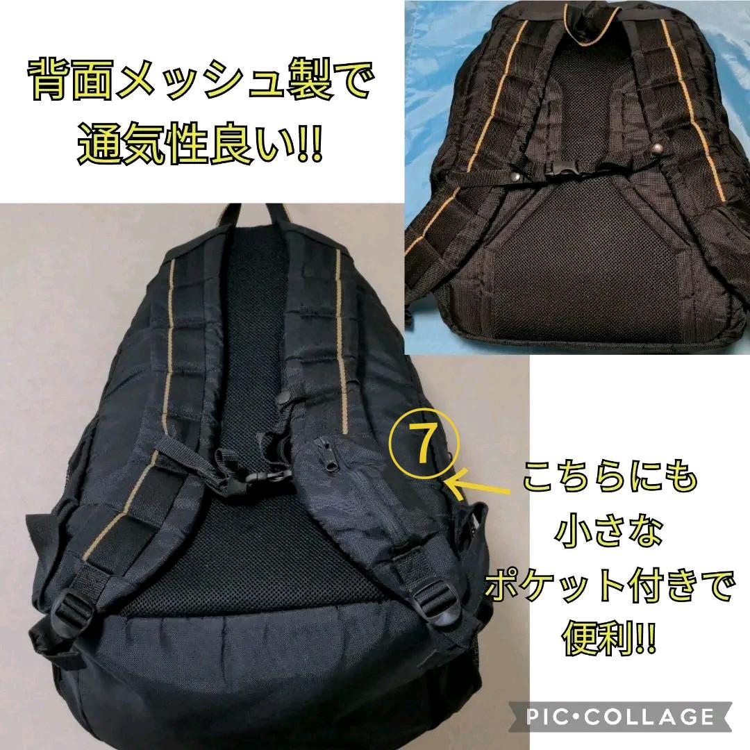 ✨最終お値下げ‼️東海大仰星高校サッカー部リュックバッグ【大