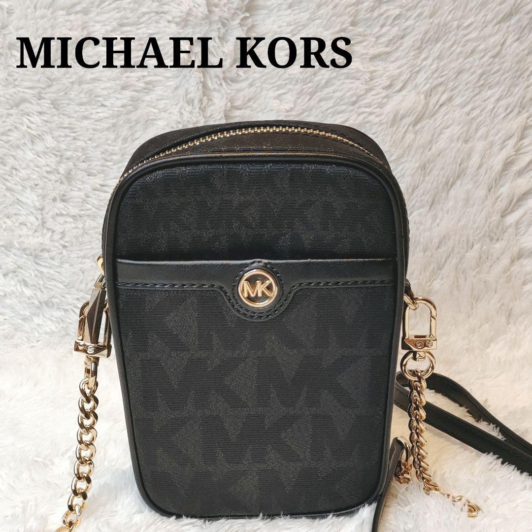 マイケルコース ショルダー クロス バッグ MK柄 黒 ゴールドチェーン MICHAEL KORS（マイケルコース） チェーン 斜め掛け ショルダーバッグ