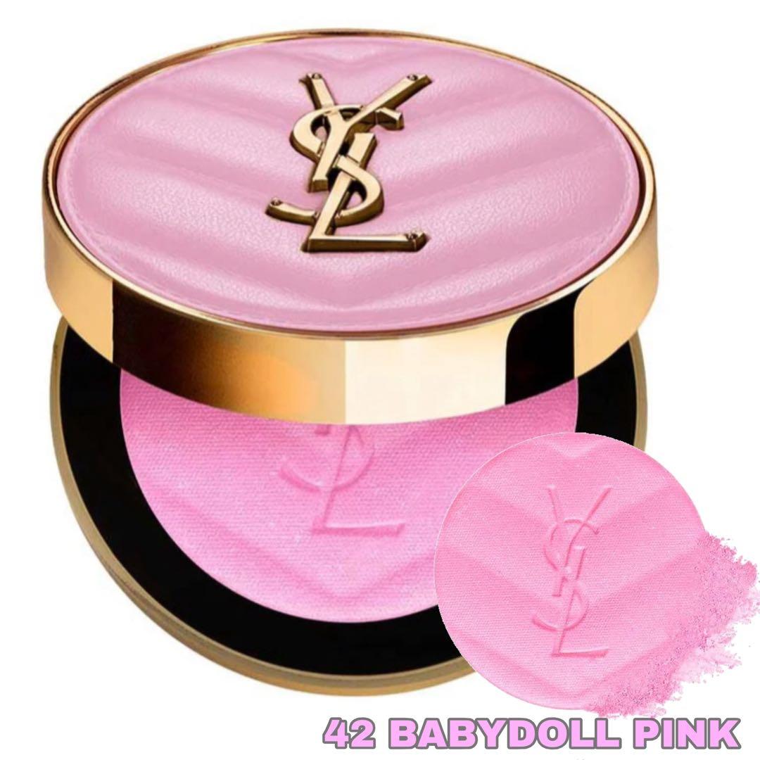 YSL メイクミーブラッシュ パウダーS 42 ベビードールピンク - メルカリ