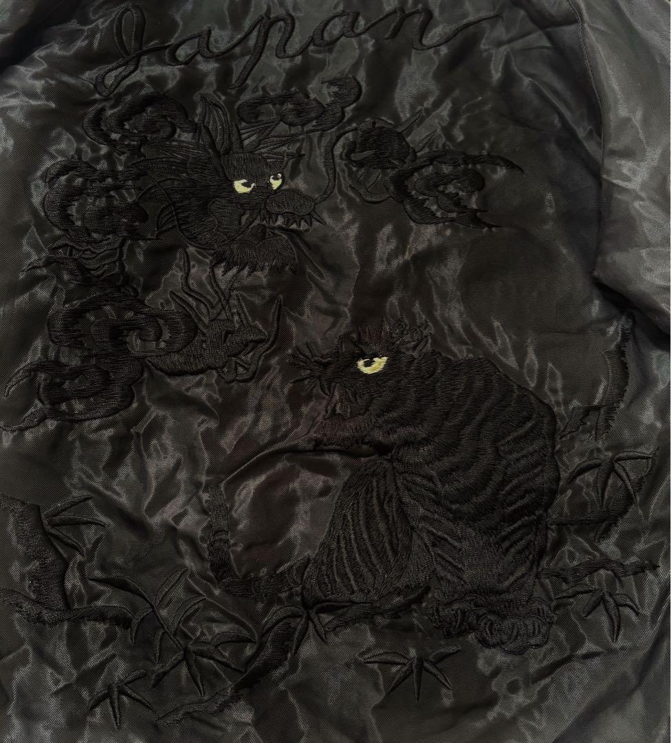 限定 コラボ ビームスボーイ テーラー東洋 スカジャン リバーシブル 龍 虎