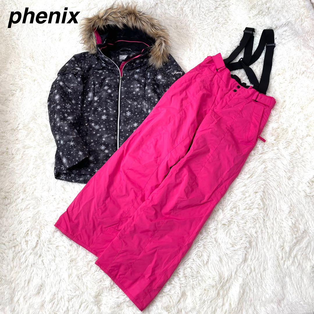 Phenix レディース XL 170中綿 防寒 調整機能付 スキーウェア 上下 フェニックス（PHENIX） スキーウェア レディース スキージャケット