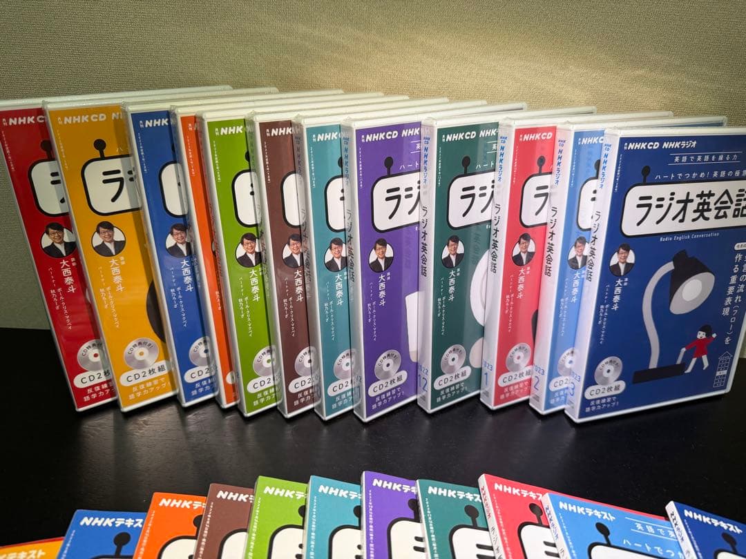 NHKラジオ英会話 2022年4月〜2023年3月 未開封CD＆テキストセット
