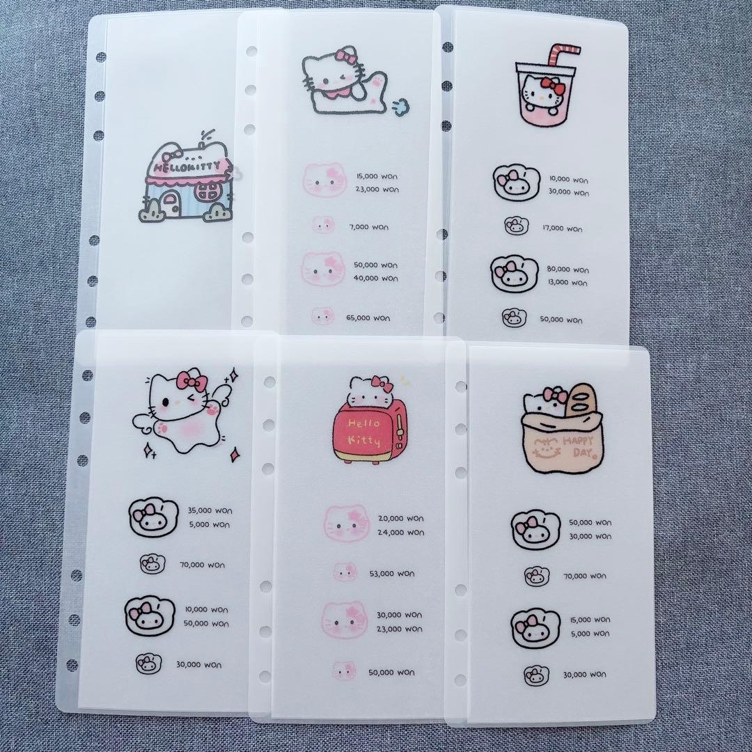 バインダー貯金 リフィル 韓国 - メルカリ