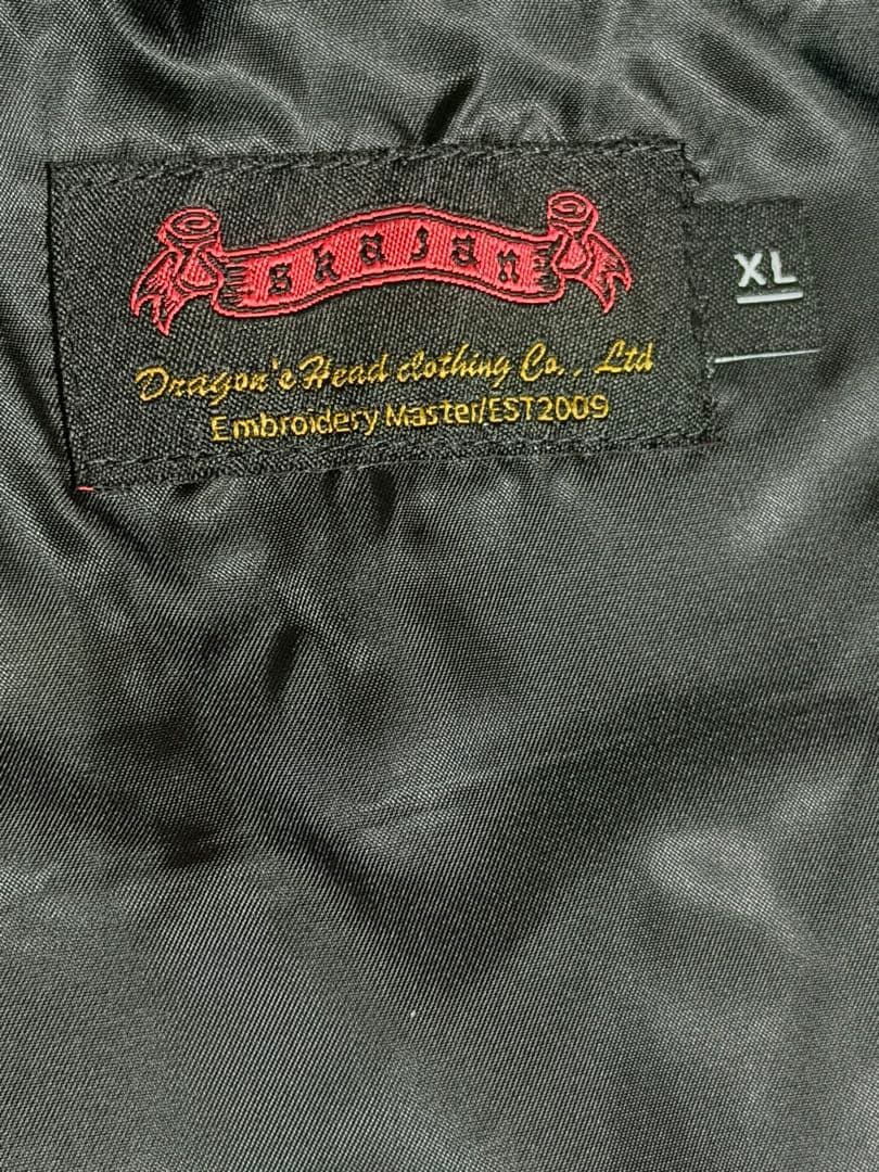 未使用 別珍 Skajan 狐 花 日本限定 スカジャン vintage 美品 - メルカリ