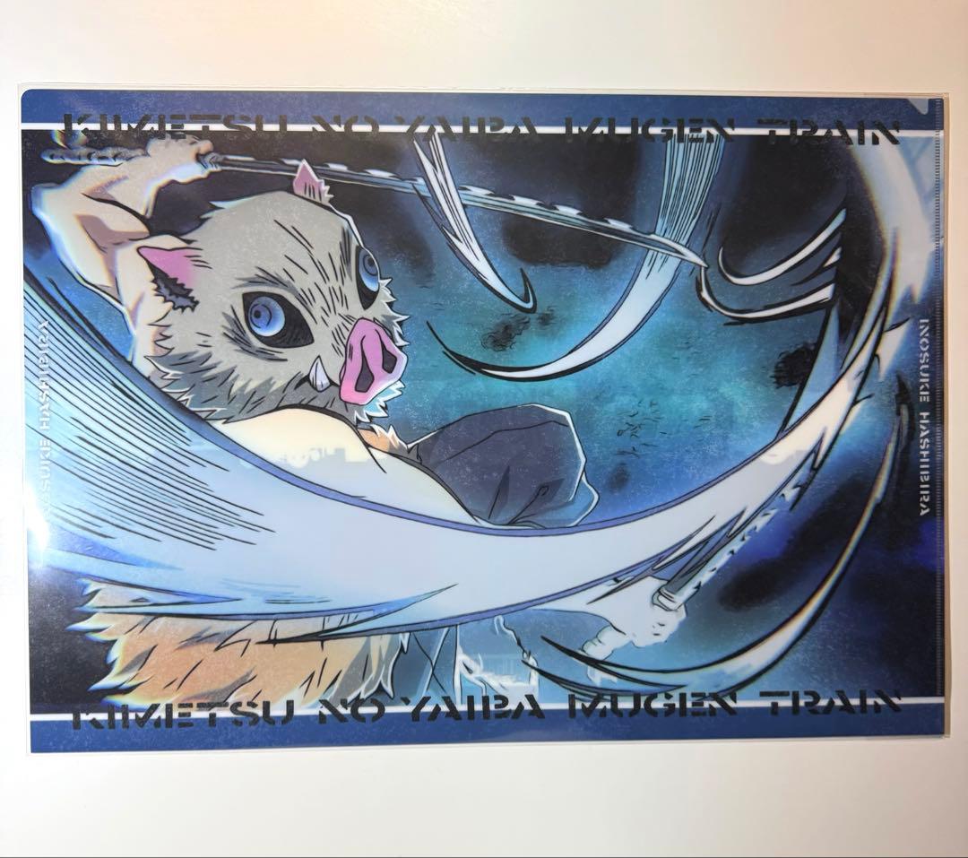 鬼滅の刃 ufotableカフェ 無限列車編 第4期 A3ランチョンマットケース