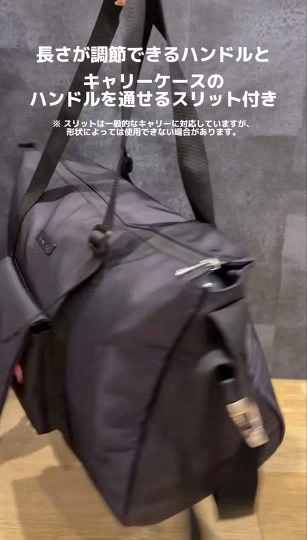 完売品】【美品】trunc88 trunk88 マザーズバッグ プレママ 育児