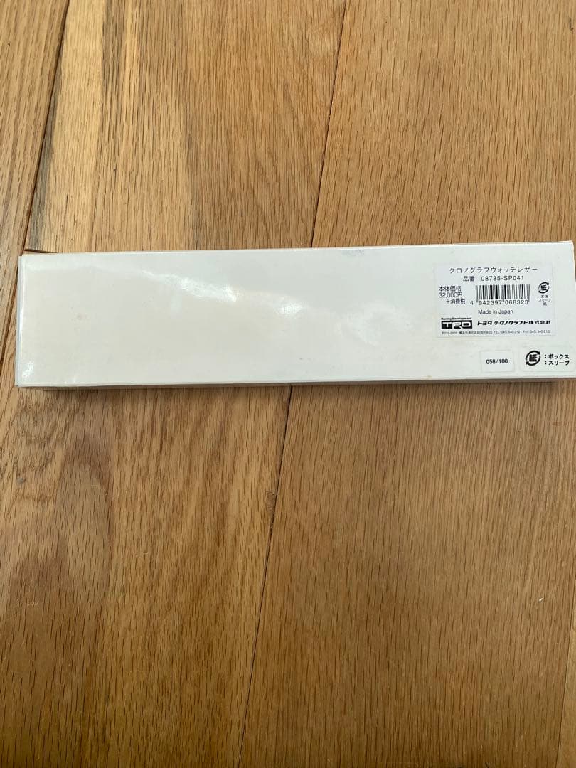 レア TOYOTA TRD 100本限定 SEIKO クロノグラフ 美品 - メルカリ