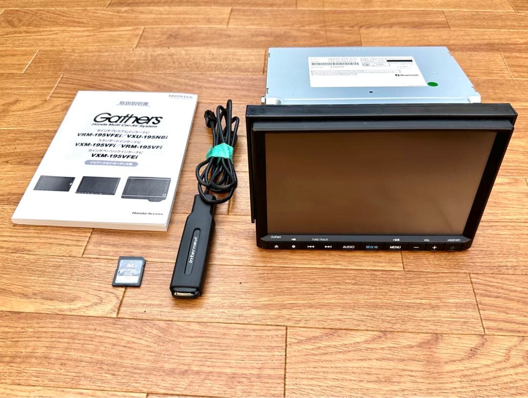 ホンダ純正 Gathers VXM-195VFEi カーナビゲーション - メルカリ
