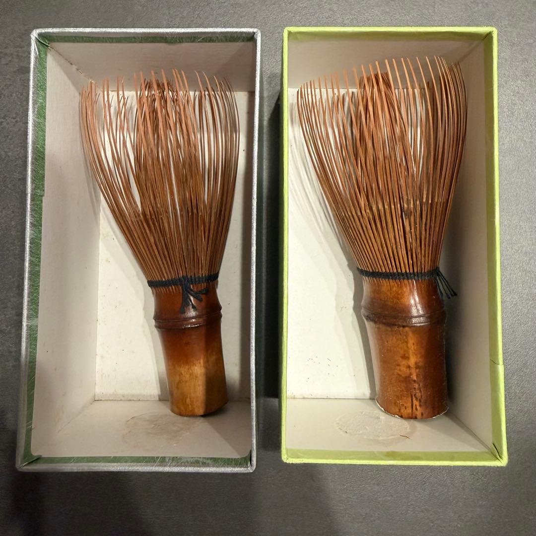 美品】煤竹 真 長期保管品 2点セット - メルカリ