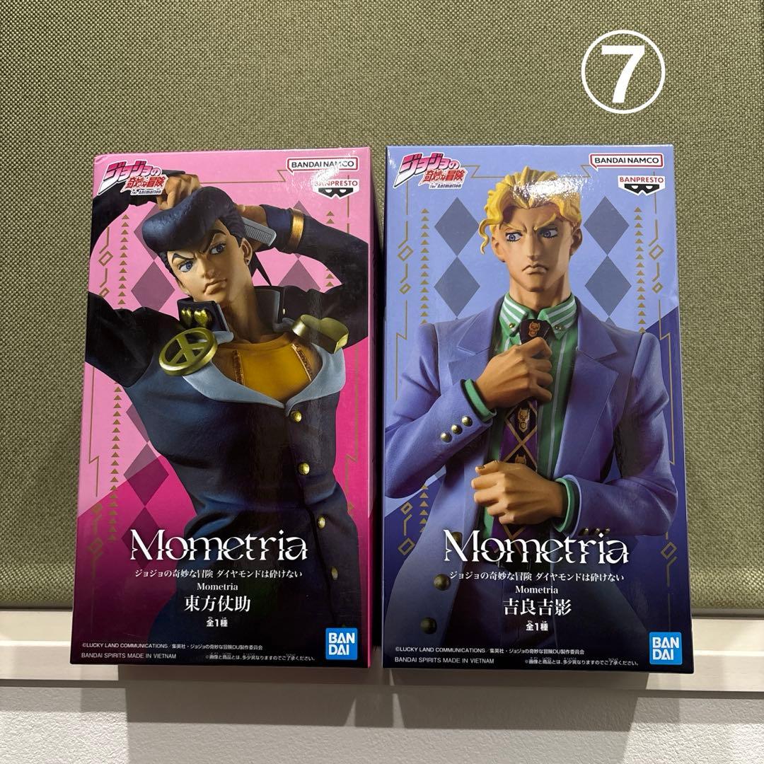 Mometria 東方仗助 吉良吉影 未開封セット ＋オマケ⑦ - メルカリ