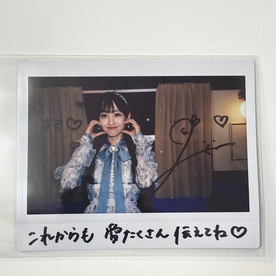 一ノ瀬美空 直筆サイン入りチェキ 乃木フェス【証明書付】 - メルカリ