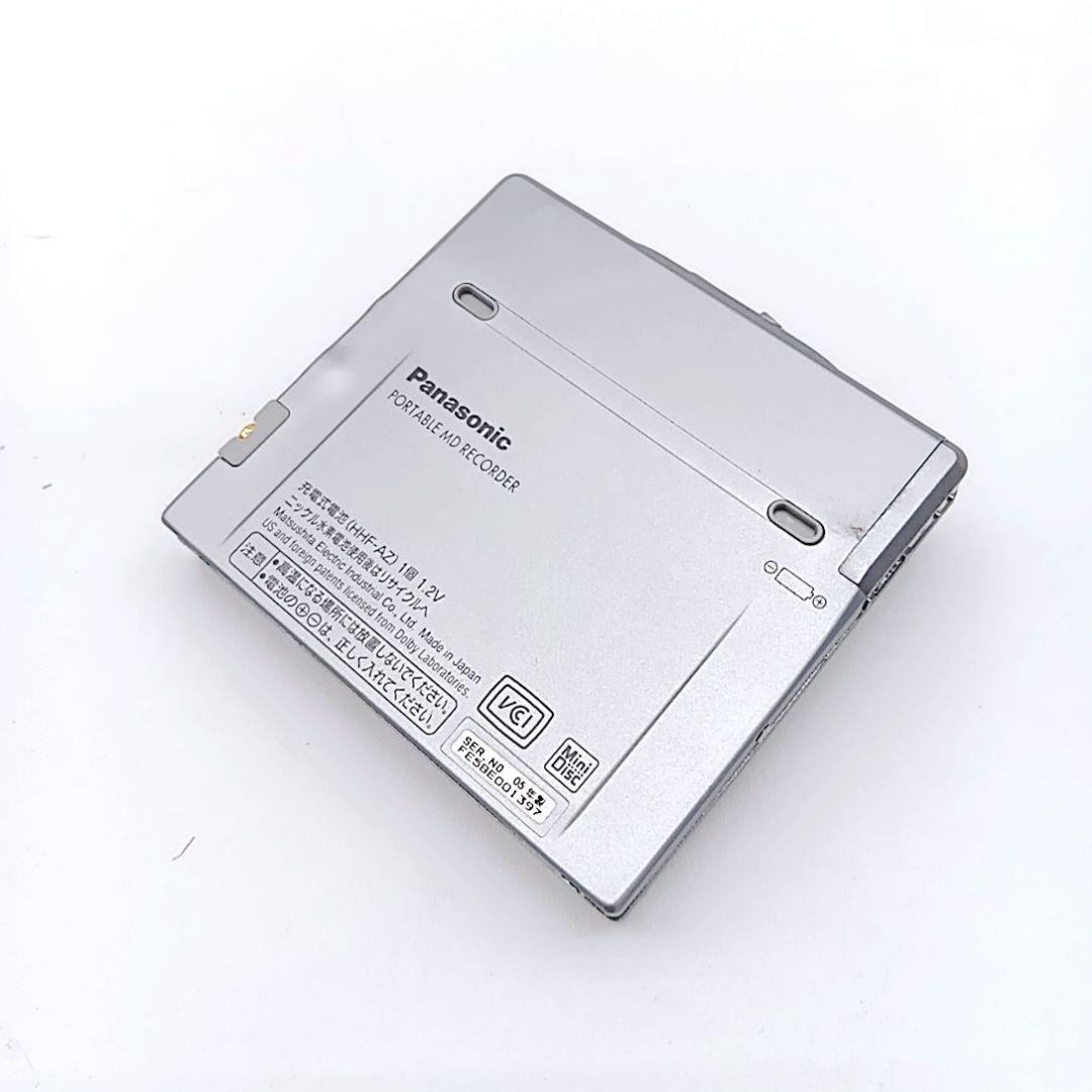 入手困難】Panasonic SJ-MR270 MDポータブルプレイヤー