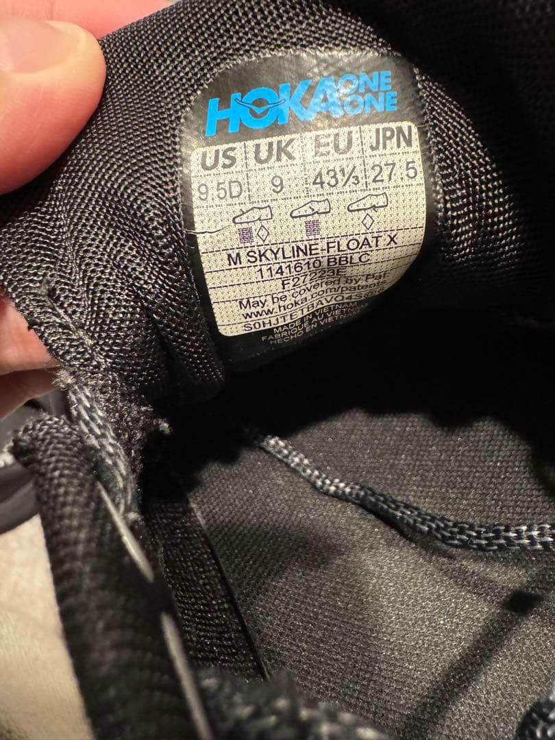 HOKA SKYLINE FLOAT X 27.5cm ホカ スカイライン