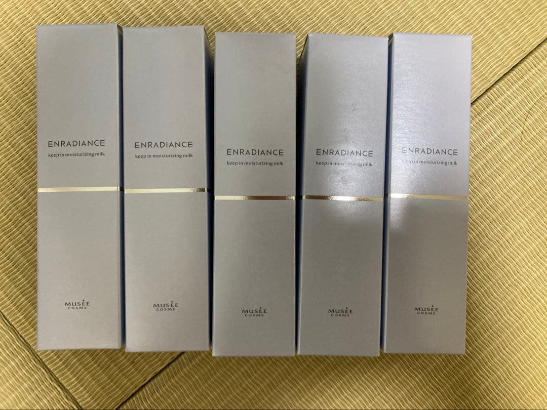 【値下げ中！】ミュゼコスメ　キープインモイスチャライジングミルク100mL 5本 Amazon | ミュゼコスメ キープインモイスチャライジングミルク 100mL