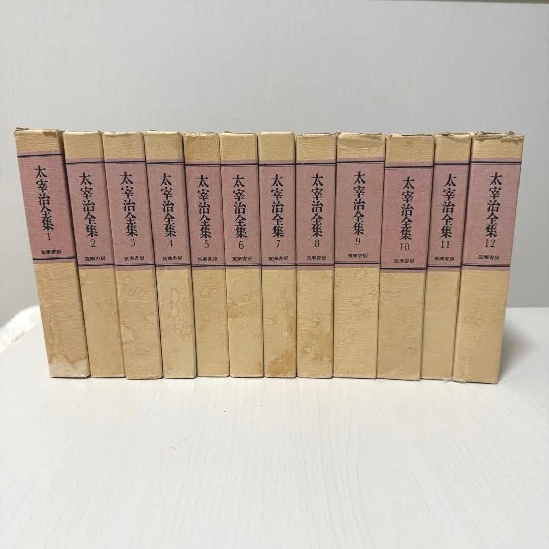 貴重 蘇昱彰 陳氏太極拳闡秘 蘇焜明校刊