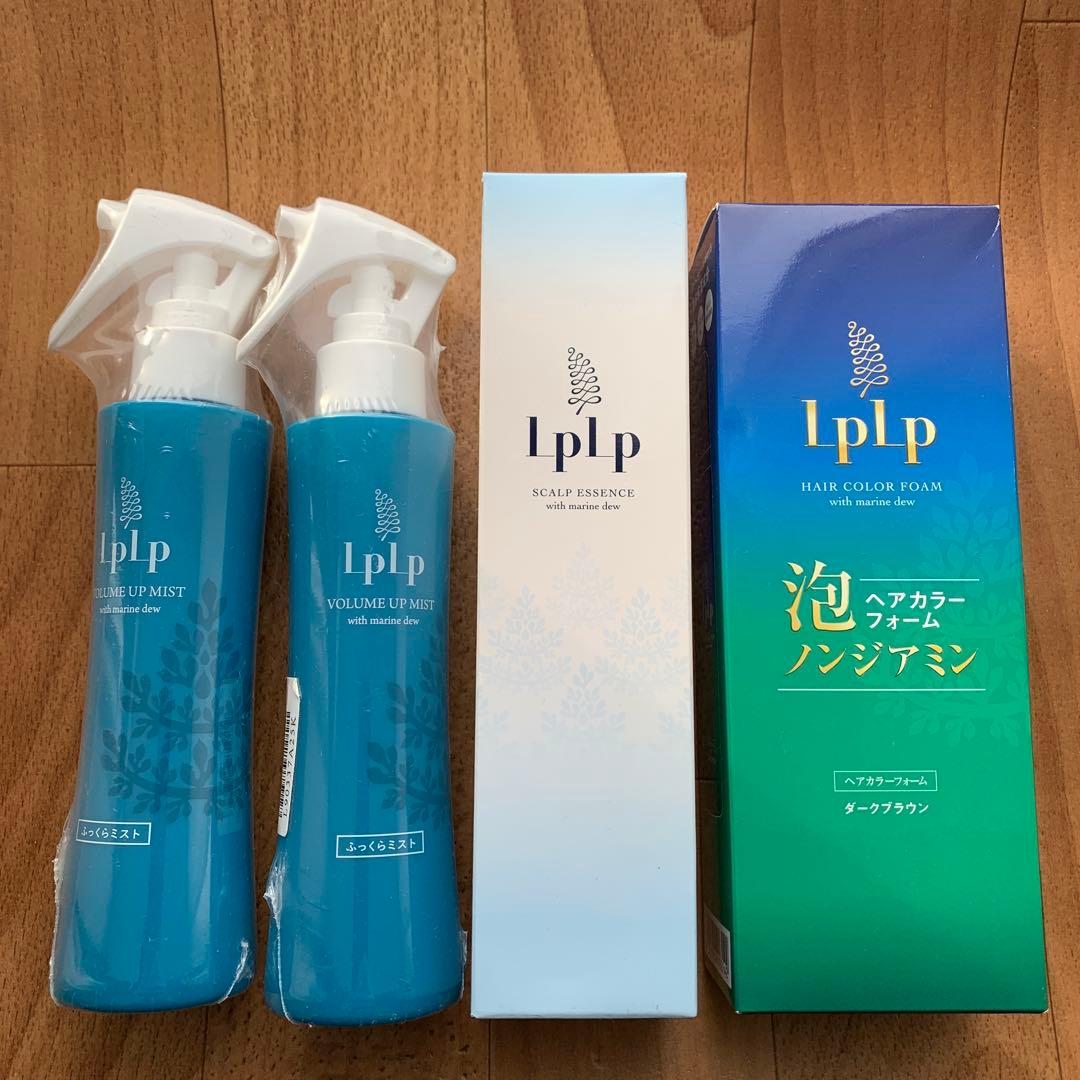 ルプルプまとめ売りLPLP ヘアカラー用シャンプー ボトル 詰め替え