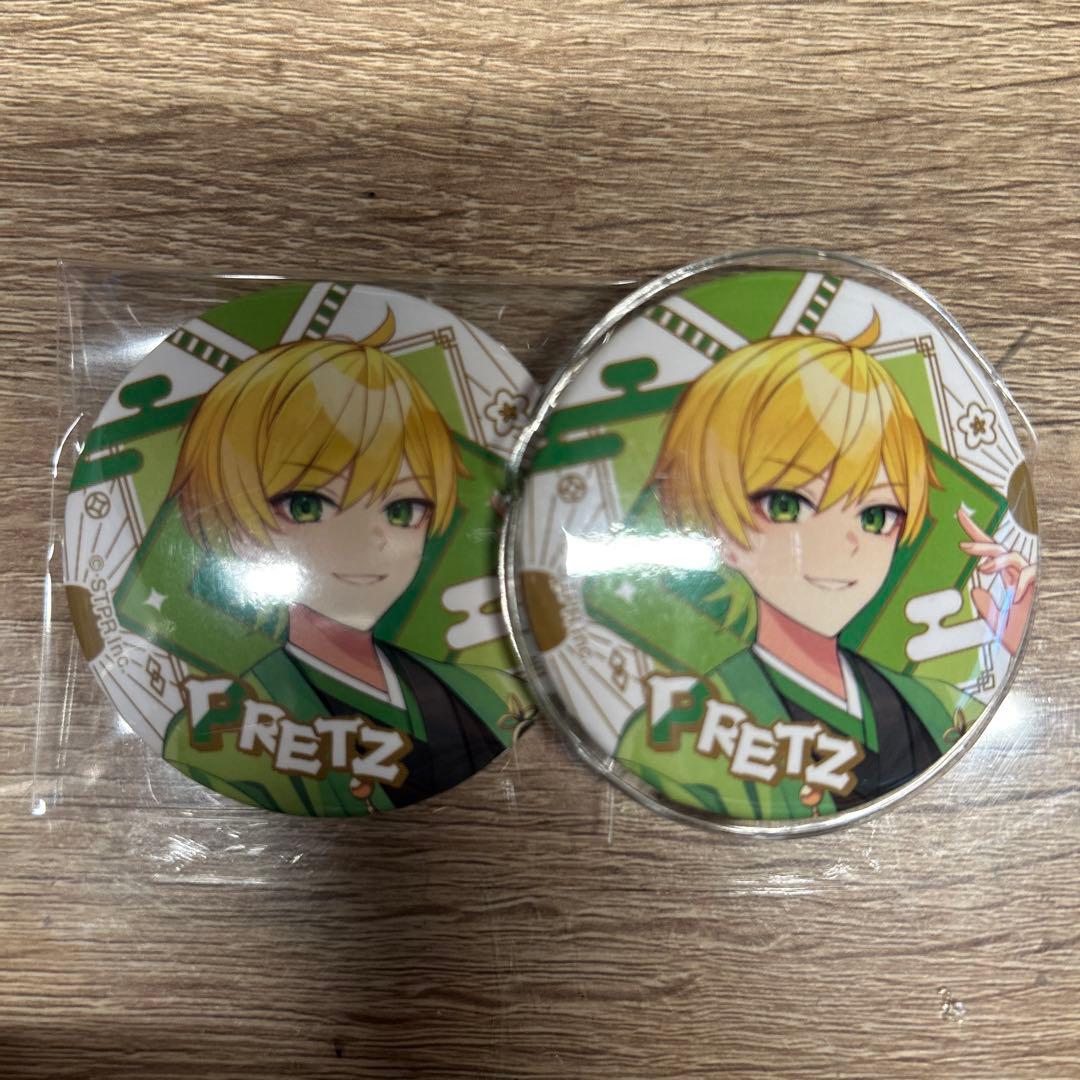 ぷりっつくん 袴 缶バッジ 等身 NewYear - メルカリ