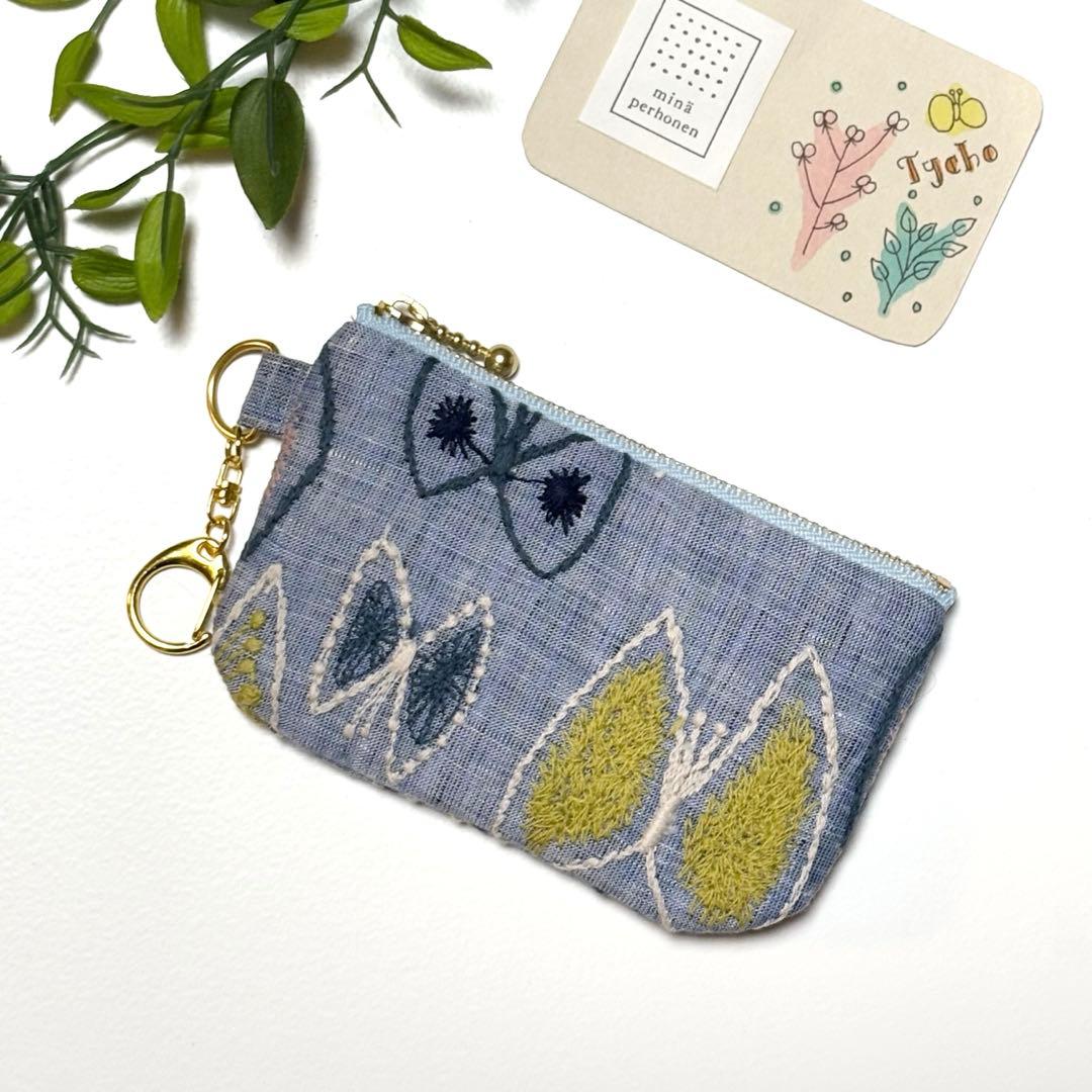 まみりん✳︎日々となり✳︎様 リクエスト 6点 まとめ商品