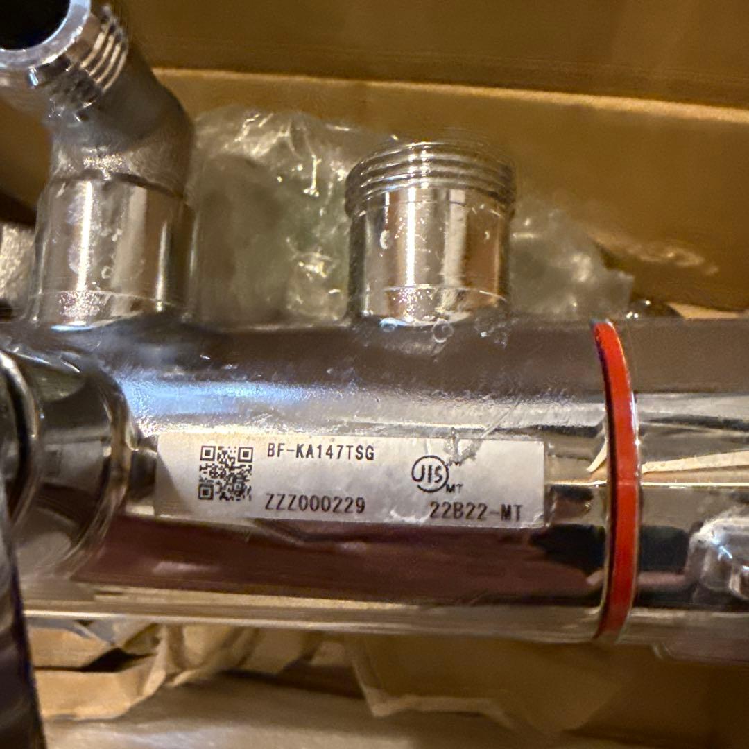 INAX 混合水栓 クローム仕上げ innoci シングルレバー洗面混合水栓 クローム NF13671C | 洗面水栓