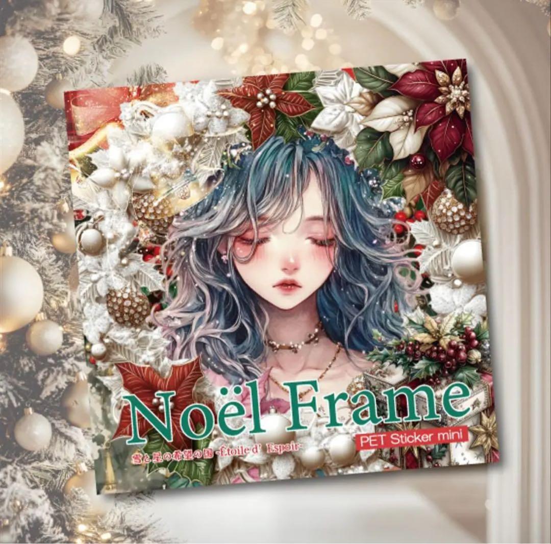 レイラ☆プロフ必読☆様♡ありがとうございます♡