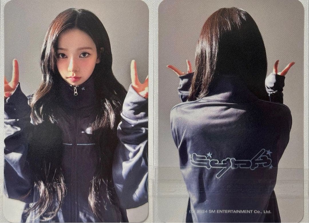 aespa SYNK カリナ PARALLEL LINE ジャージ トレカ - メルカリ