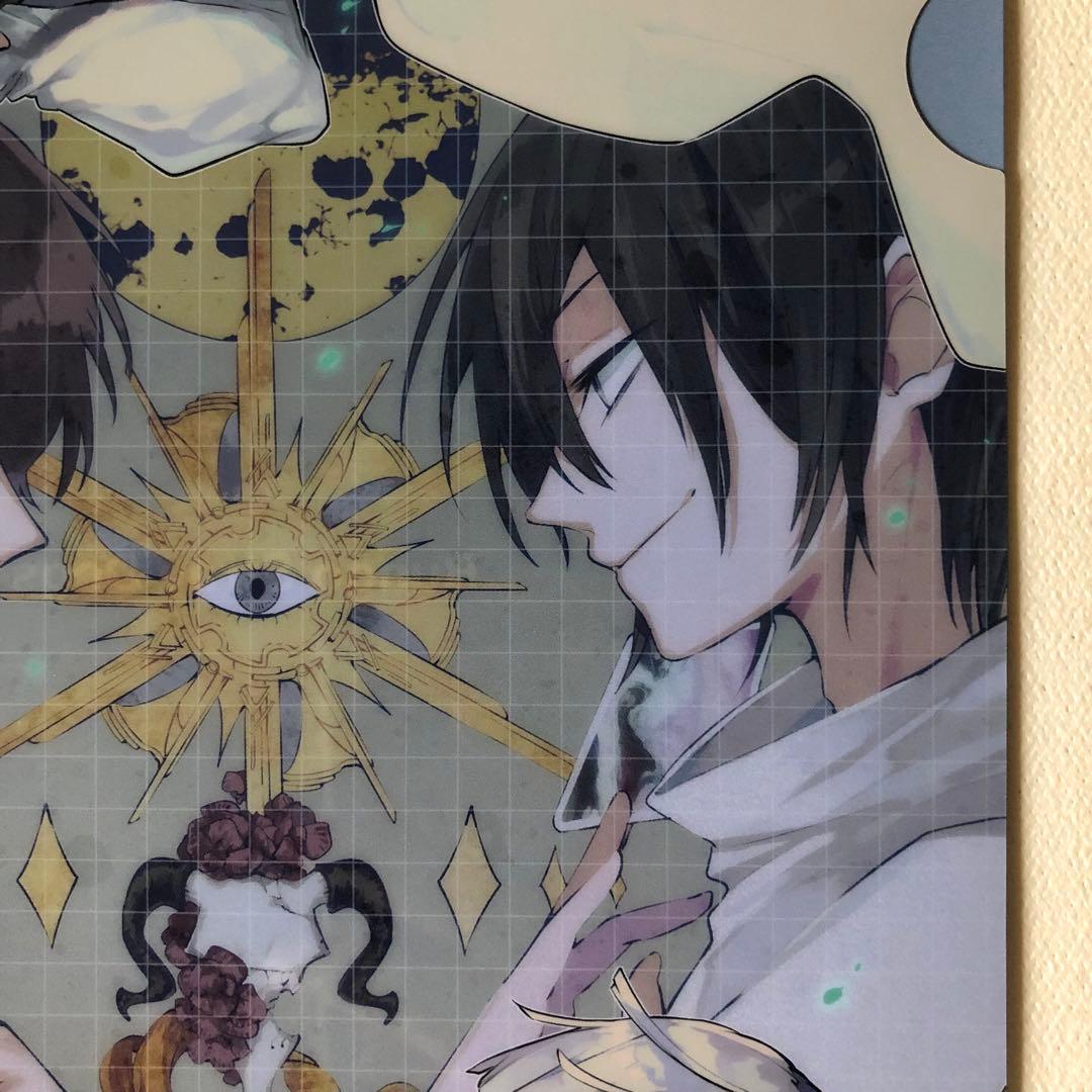 文豪ストレイドッグス 太宰 ドストエフスキー シグマ ゴーゴリ クリア