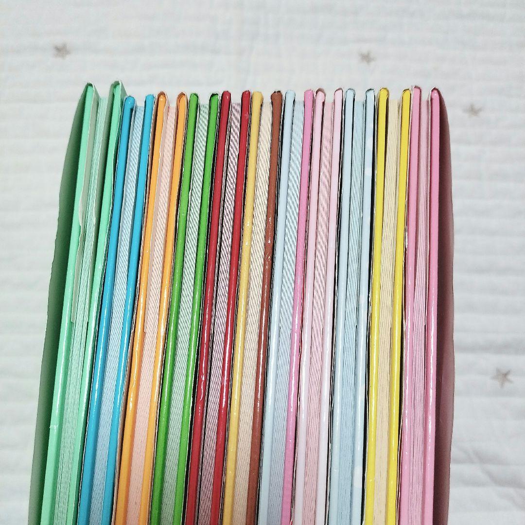 ねずみくんの絵本＊13〜23 シリーズ11冊セット まとめ売り ポプラ社