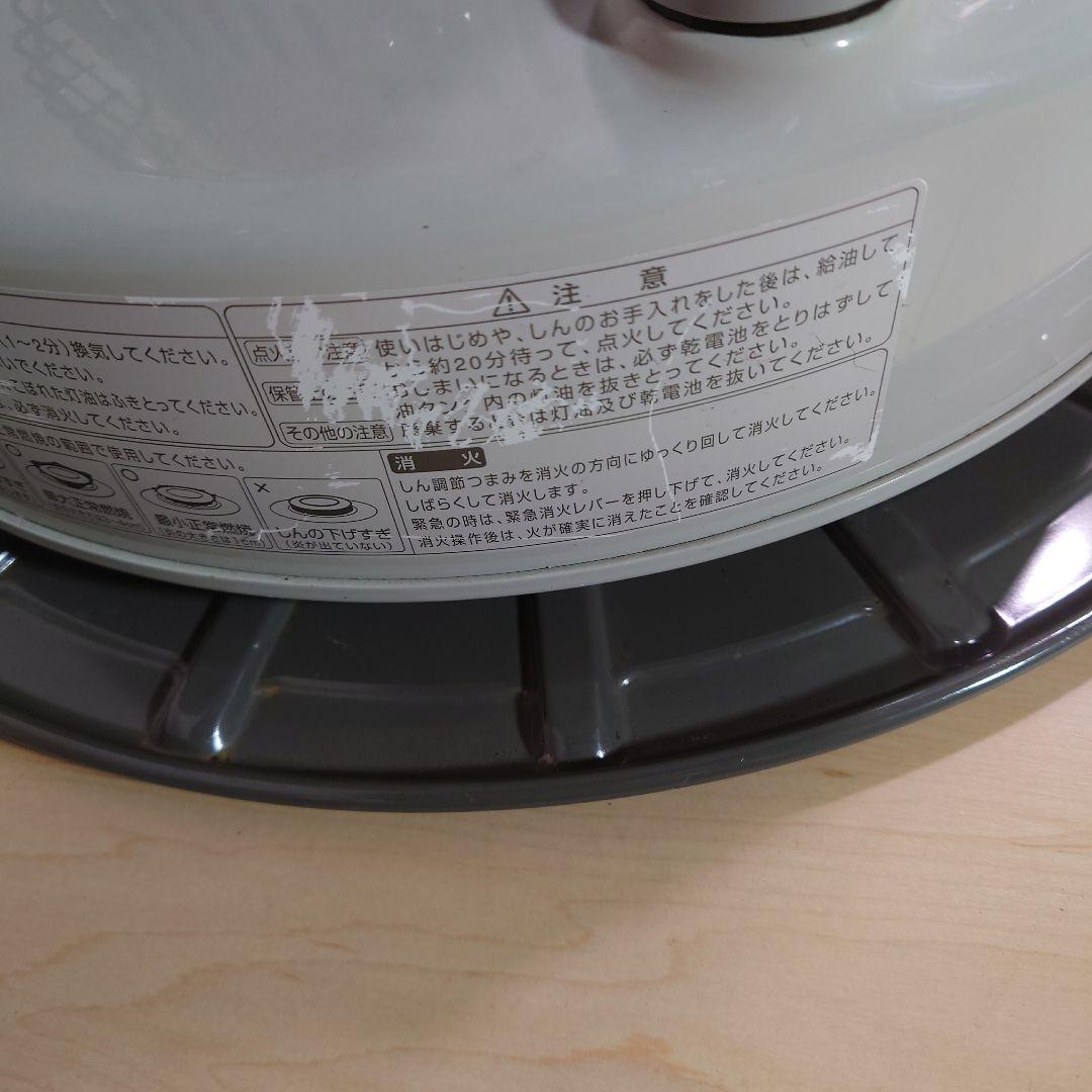 トヨトミ　KS-67E 石油ストーブ 灯油　12年　6.66kw トヨストーブ