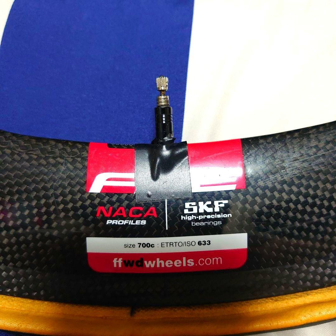 こうじ様専用』ファストフォワードFAST FORWARD FIVE-Tフロント - メルカリ